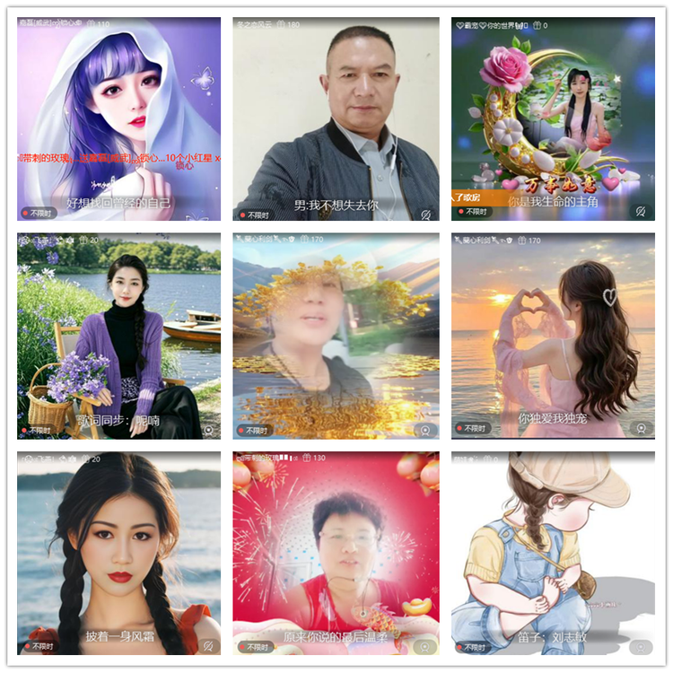 飘雪🎤V娱热点