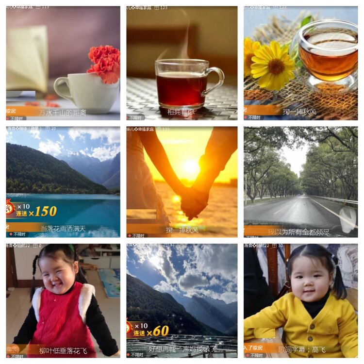 小浅🎤V娱热点