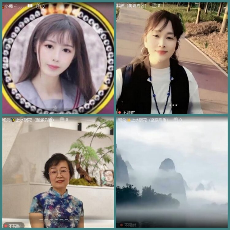 背影🎤V娱热点