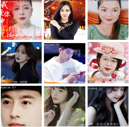 小朵🎤V娱热点