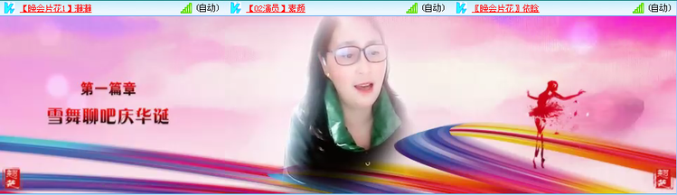 愉悦🎤V娱热点