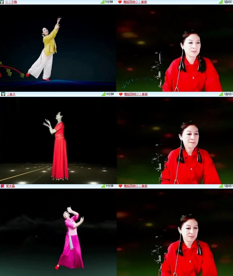 曾经🎤V娱热点