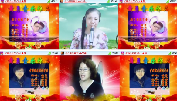 漂泊🎤V娱热点