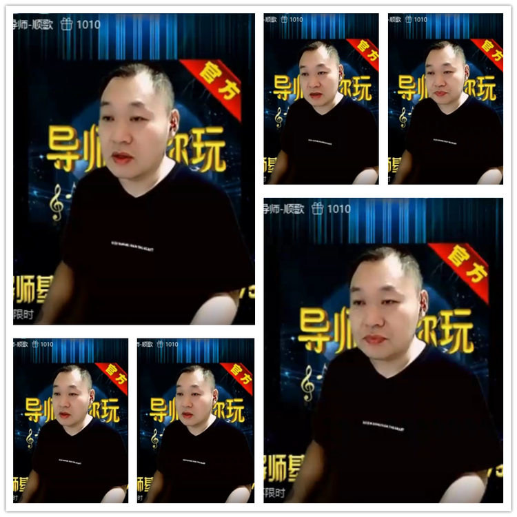 雪儿🎤V娱热点