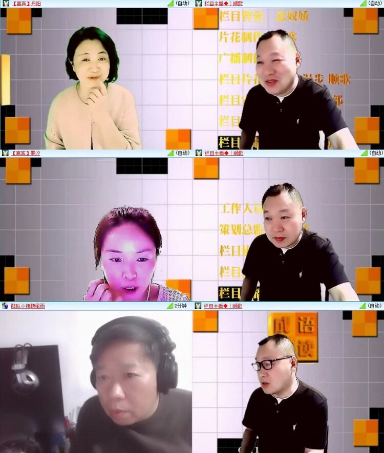 若雨🎤V娱热点