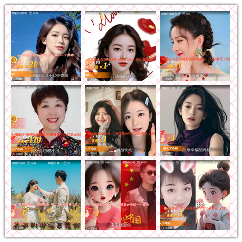 南风🎤V娱热点