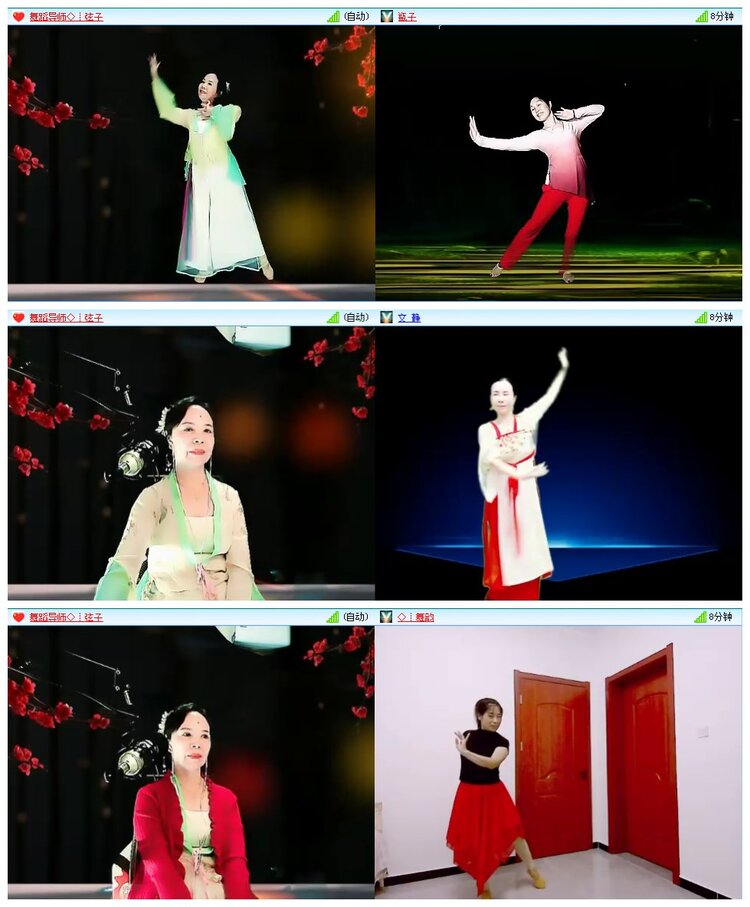 凡人🎤V娱热点