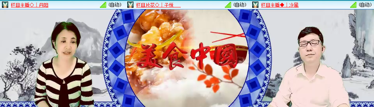 愉悦🎤V娱热点