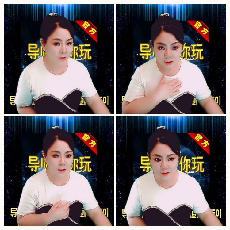 落雪🎤V娱热点