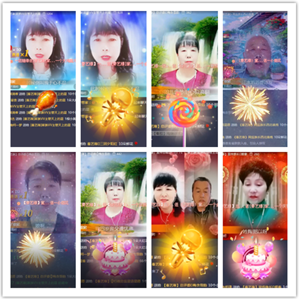 墨馨儿🎤V娱热点