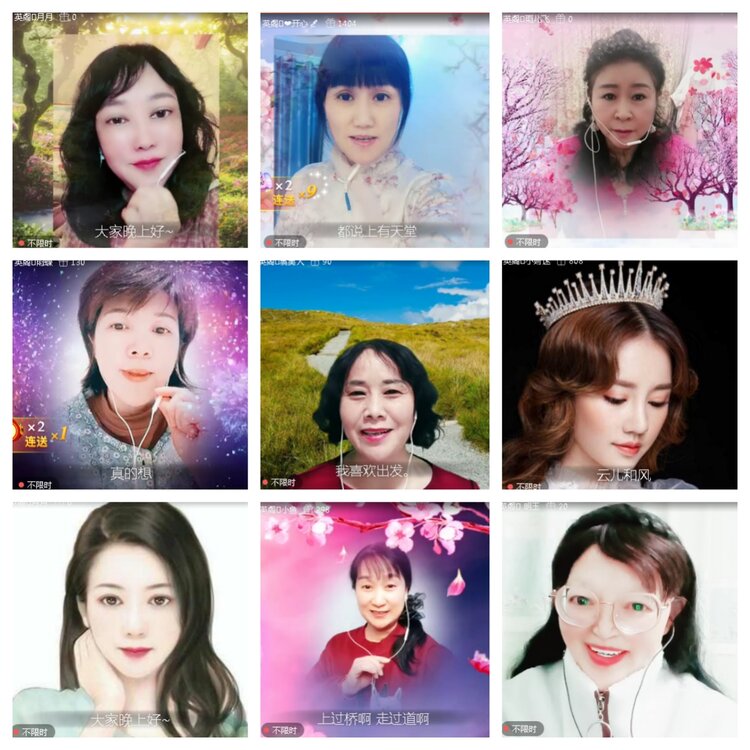 小浅🎤V娱热点