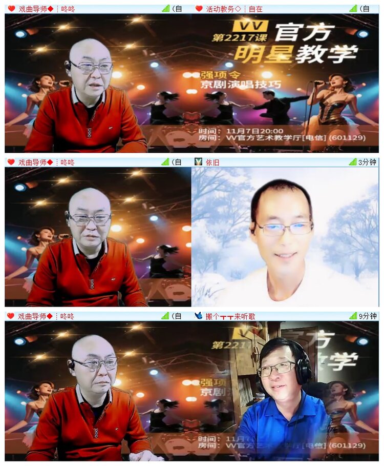 执白🎤V娱热点