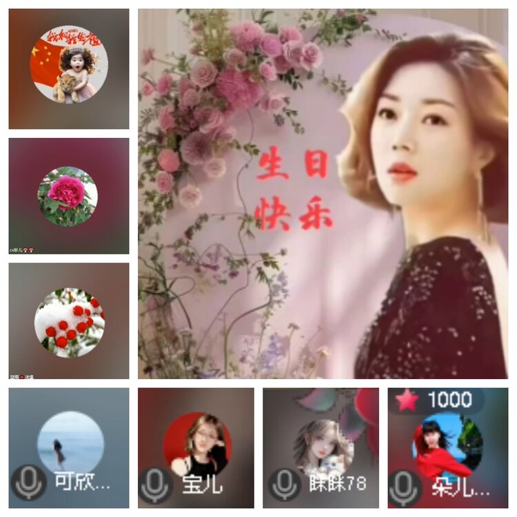 卓然🎤V娱热点