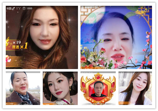 沛滢🎤V娱热点