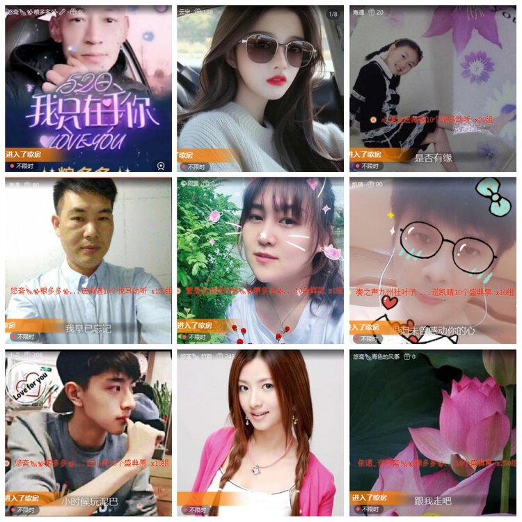 漂泊🎤V娱热点