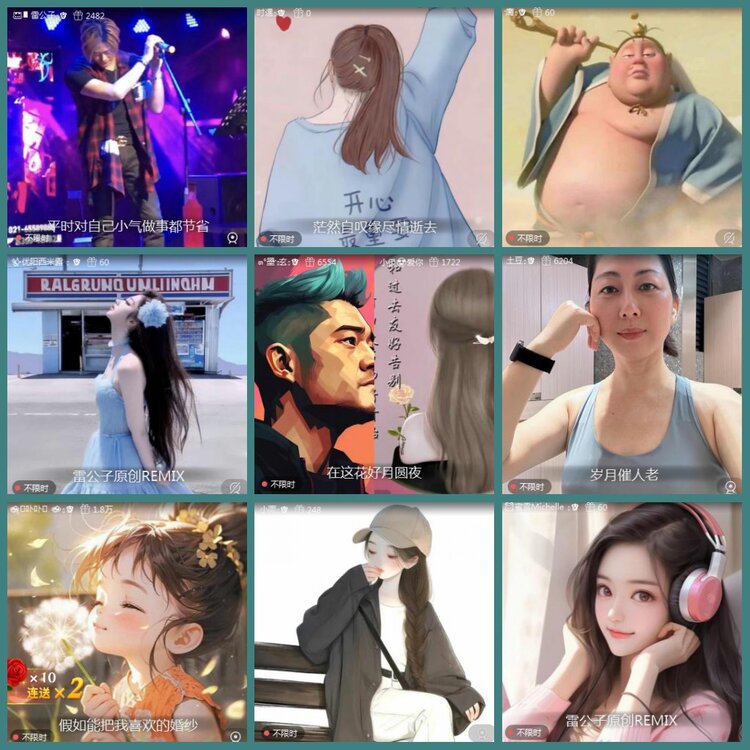 背影🎤V娱热点