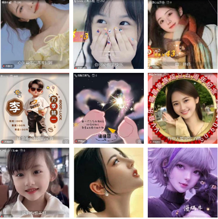 小朵🎤V娱热点