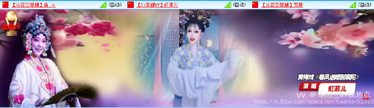 纳兰＿🎤V娱热点