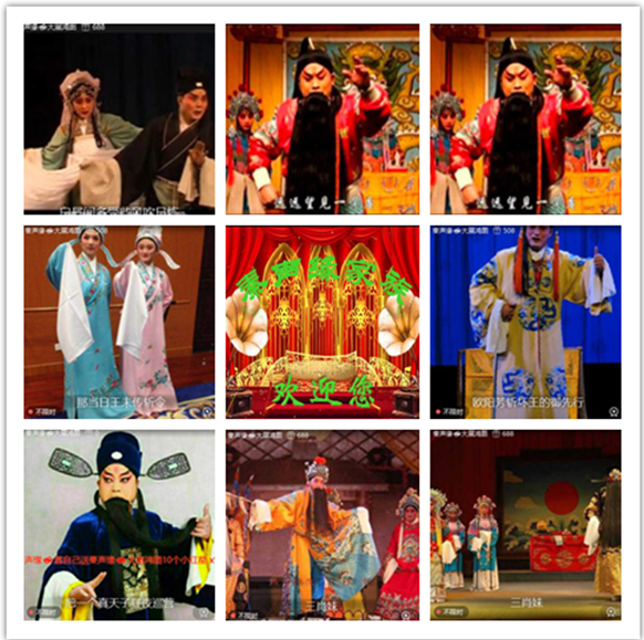 墨馨儿🎤V娱热点