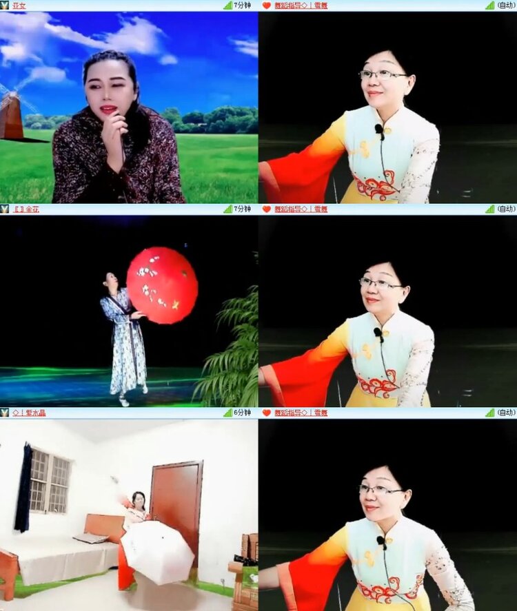 杜影🎤V娱热点