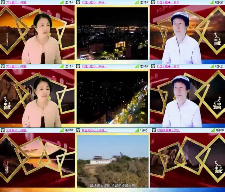 飞沙🎤V娱热点