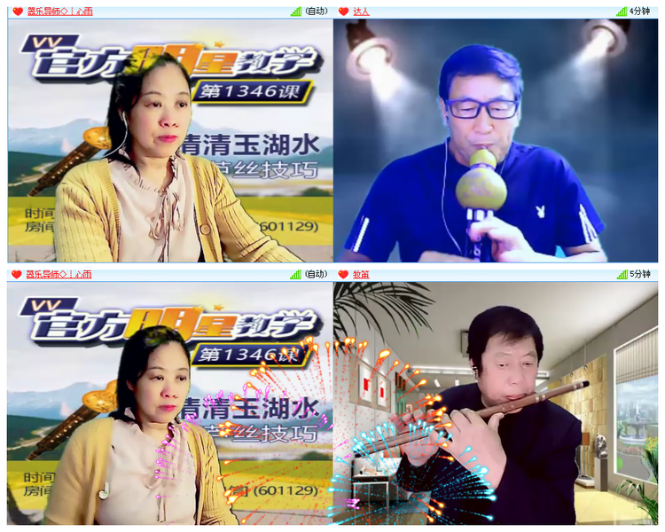 小萍🎤V娱热点