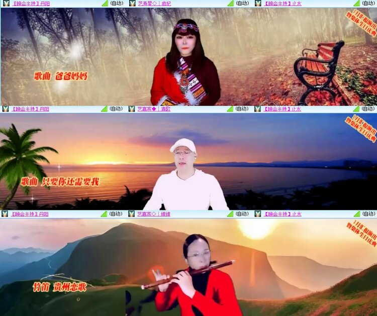 思点🎤V娱热点