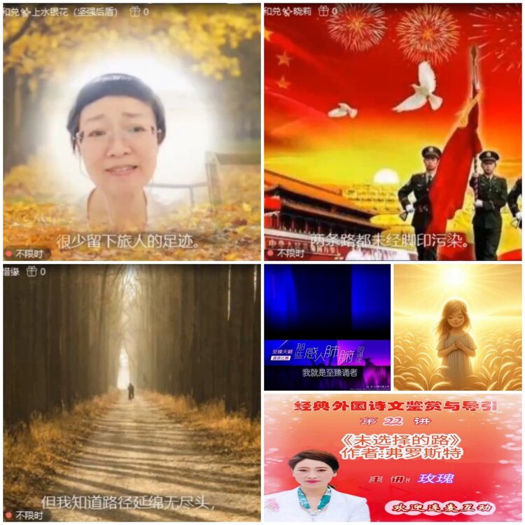 愉悦🎤V娱热点