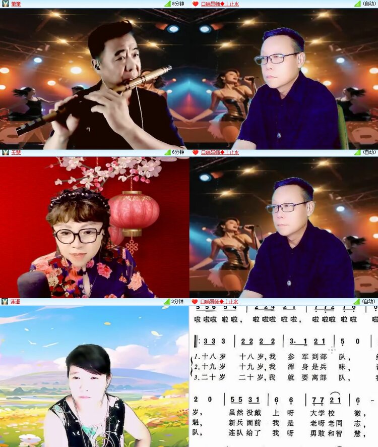 思点🎤V娱热点