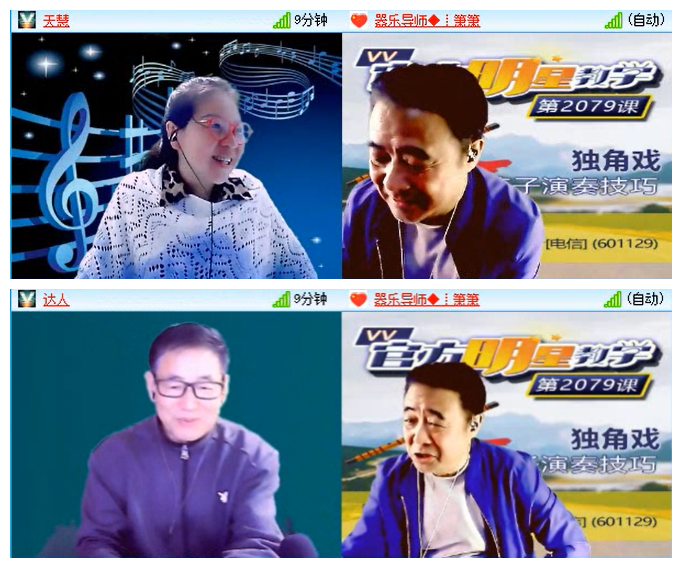 听云🎤V娱热点