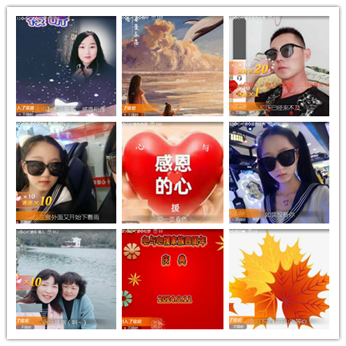 小浅🎤V娱热点