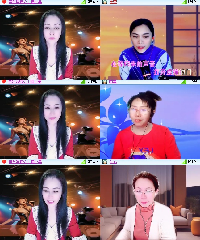 海燕🎤V娱热点