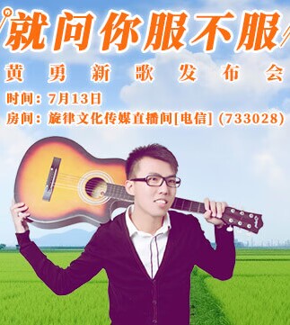 云朵🎤V娱热点