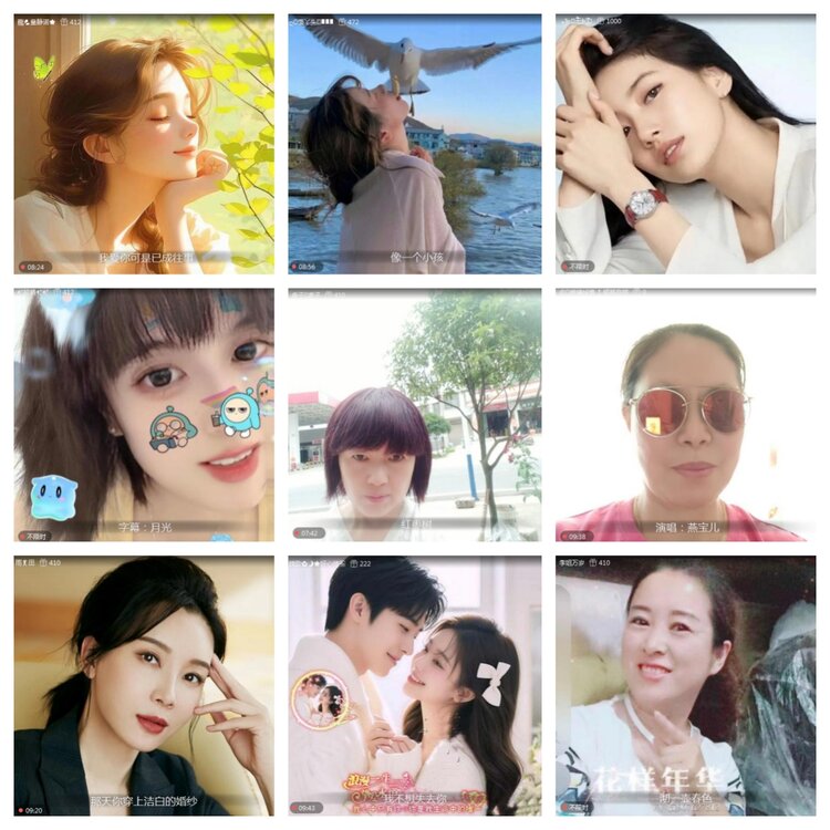 愉悦🎤V娱热点