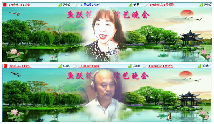 小浅🎤V娱热点