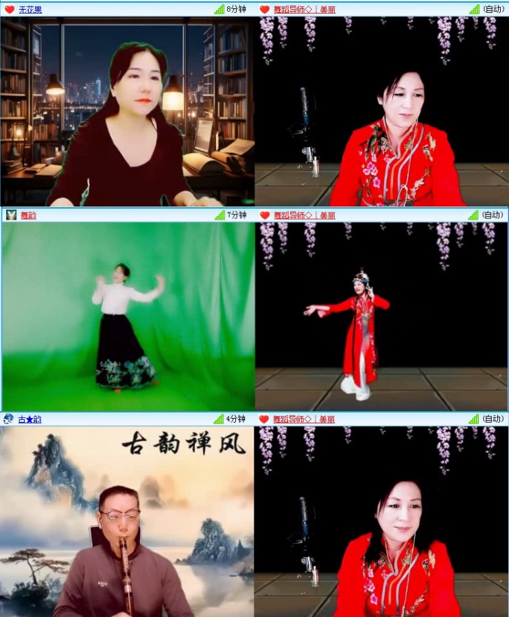 航航🎤V娱热点