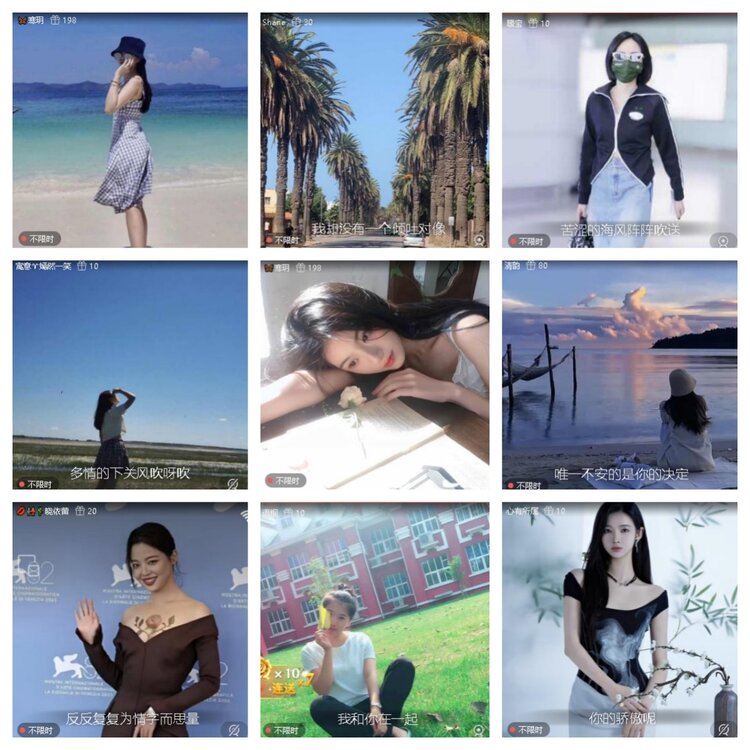 浓茶🎤V娱热点