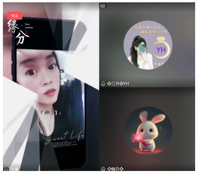 风景🎤V娱热点