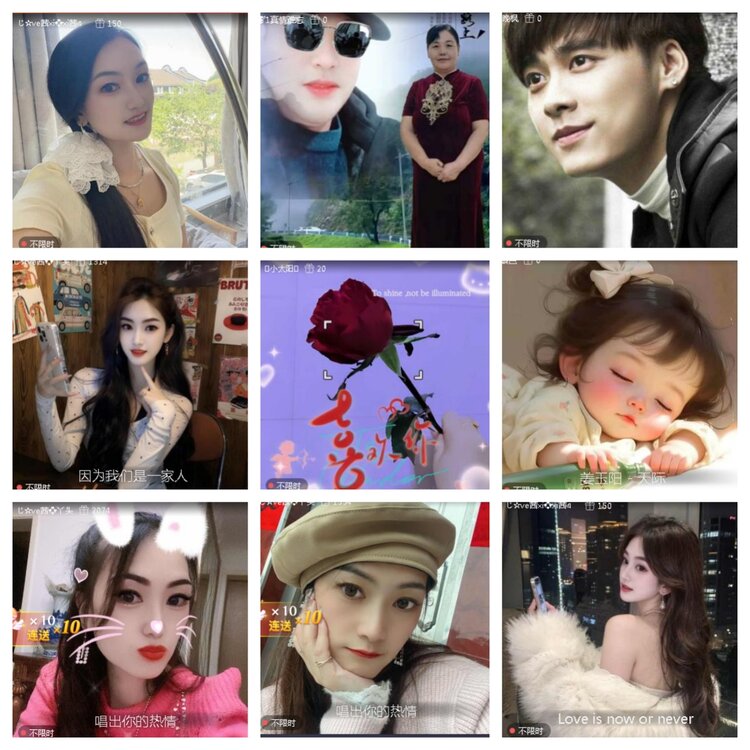 小浅🎤V娱热点