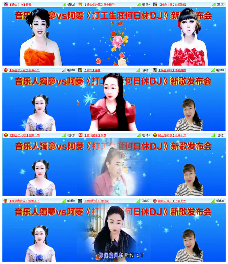 执白🎤V娱热点