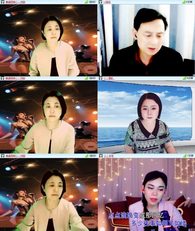 飞翔🎤V娱热点