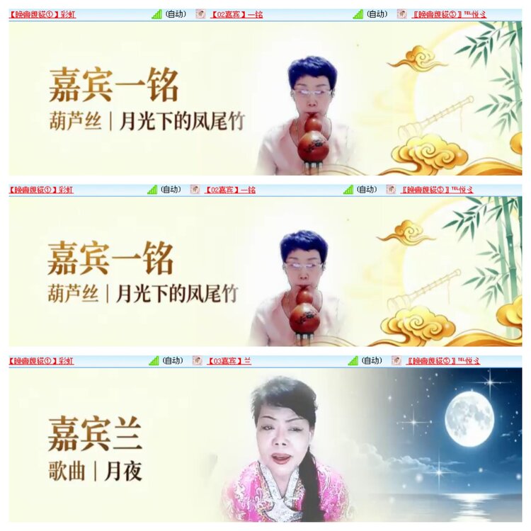 小浅🎤V娱热点