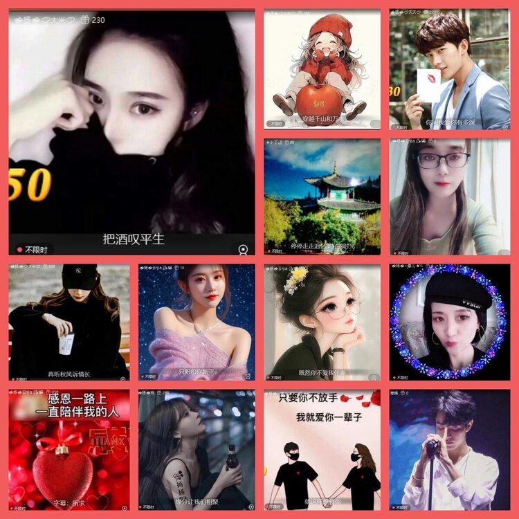 云中云🎤V娱热点