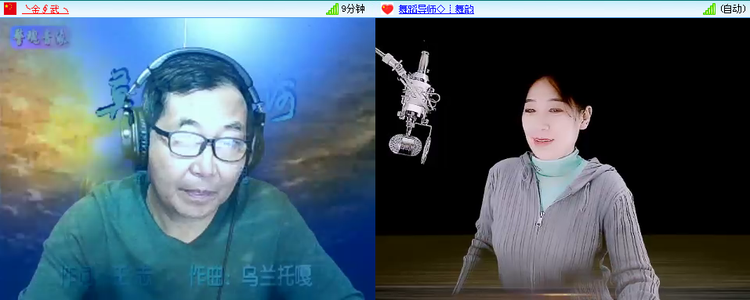 无言🎤V娱热点