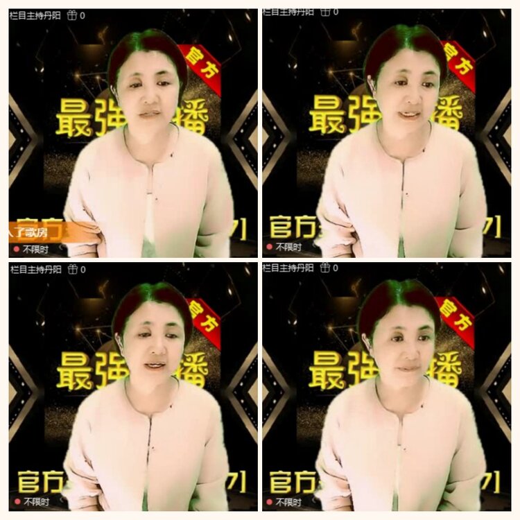 落雪🎤V娱热点