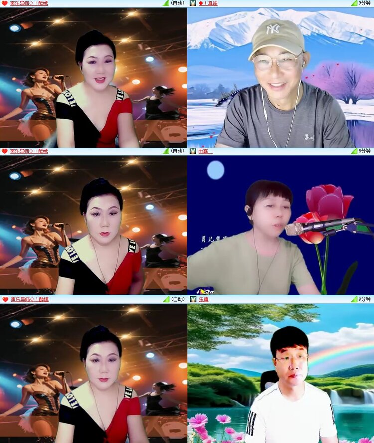 浓茶🎤V娱热点