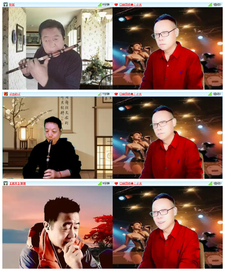 听云🎤V娱热点