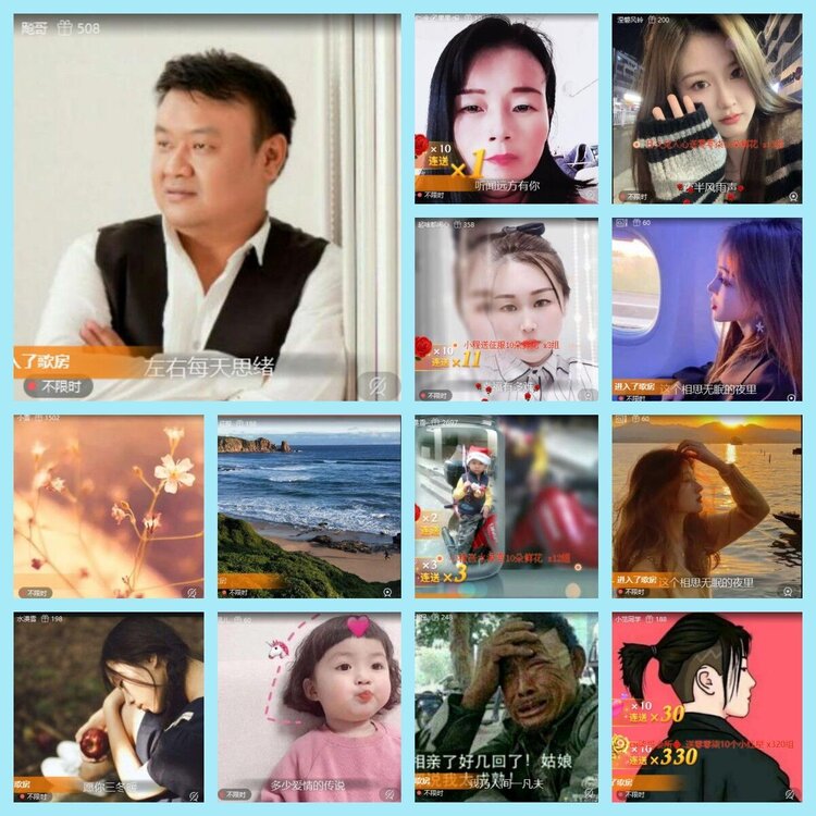 曾经🎤V娱热点