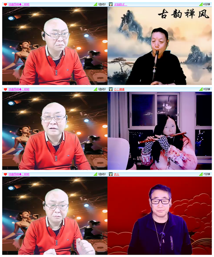 雪儿🎤V娱热点