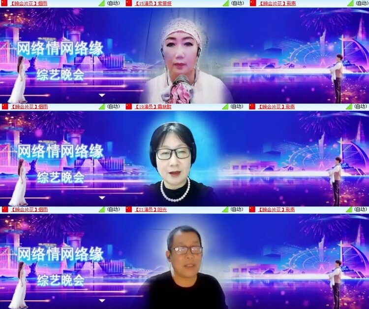 思点🎤V娱热点